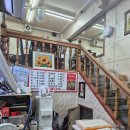 정은이네 | 김해떡볶이탑티어 정은이네 내돈내먹 후기