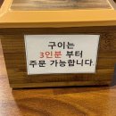 봉곡동252 | [창원 봉곡동] 부산양대창 솔직후기💬 대창 좋아하면 무조건 가야 해요