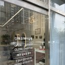 강혜주헤어살롱 | 울산 야음동 미용실 긴머리s컬펌 강혜주헤어살롱