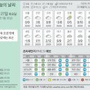 27 이미지