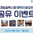 대림골목시장 이미지