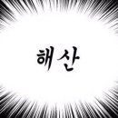 오타루커피