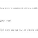 건강엔복지행정사 네이버블로그