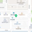 건강을 이야기하는 부부약국 이미지