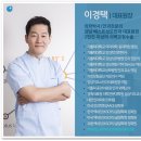 강남베스트성모안과의원 이미지