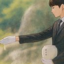 그림책으로 배우는 웰다잉 이미지