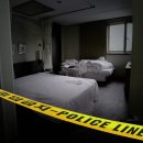 버킹검 모텔 이미지