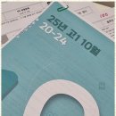 에스티씨입시영어학원 - 남구 봉선로133번길 5-6 | 경산영어학원 정성을 다하는 에스티씨 영어학원 후기