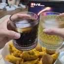 절거워(금오산, 묵은지육회말이, 연어회, 뿌링클, 찜닭, 제육볶음, 스지탕 다 내 입으로!!) | 공쥬의...