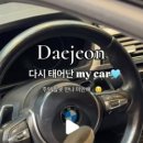 제스트워시스튜디오 이미지