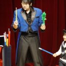 울산국제매직컨밴션 이미지