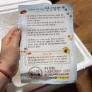 댕냥점빵 이미지