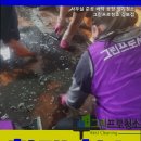 사무실준공바닥공장정기청소그린프로청소파주점 | 김포 청소업체, 사무실 준공 바닥 공장 정기청소 그린프로청소 김포점 빠르고 확실한 지역 전문가