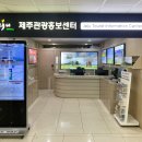 제주도 여행 - 한라산둘레길 (사려니 숲길), 함덕 해수욕장 이미지