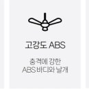 크라우드 PC 수원 신동점 이미지