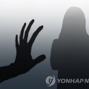 '방에 오지 않으면 휴대전화 압수'…10대 의붓딸 성폭행한 계부 이미지