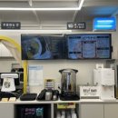 까망종이밥 범어점 이미지