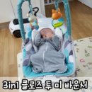 엠클로즈