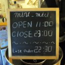 노형온누리약국 이미지