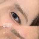 인동35길1L-20 | [구미 인동 눈썹왁싱] 인상까지 달라지는 깔끔한 눈썹 정리 💗 20대 고객님 리얼 후기
