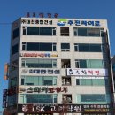스타키보청기안산단원센터 네이버블로그