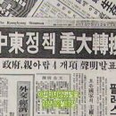 지지글로벌