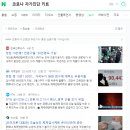 (주)피에이치씨 이미지