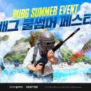 (주)커피클랜