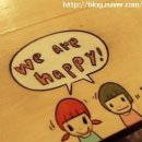 카스트로폴로스 네이버블로그