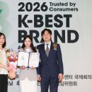 주식회사 선진유통