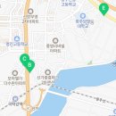 신광주주유소