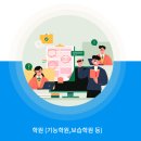 제일주유소 | 용인와이페이 의외의 꿀 사용처 TOP 5: 병원, 학원, 주유소, 과연 될까? (ft. 실제 결제 후기)
