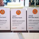 티엘안과의원 이미지