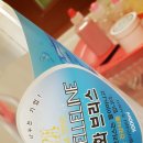 아굴라왕갈비탕 이미지