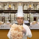 황금호텔 이미지