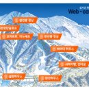 만선스넥