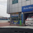 오목천주유소 이미지