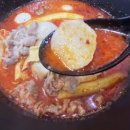 마라교주오송점