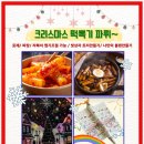 안선생미술학원