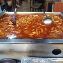달란트분식