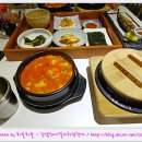 상가식당 - 포항시 남구 | 상가식당