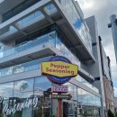 예술조형물(바람개비 이미지