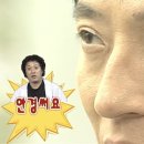 안경진정성 평택고덕에듀타운점 이미지