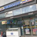 미니스톱 부산팔레드시즈점 이미지