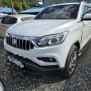 동일자동차공업사 이미지