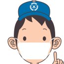 유림건강원 - 함양군 중앙시장길 20 | 유림건강원