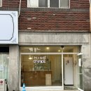 미노케이크 | 창원 당일 케이크 주문 제작 후기 미노케이크