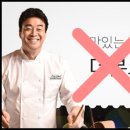 더본감자탕김제점 이미지