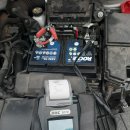 삼호부분정비 이미지