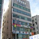 나경빌딩 이미지
